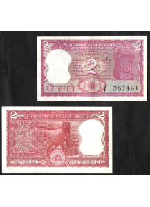 INDIA 2 Rupie 1977-82 Quasi Fior di Stampa